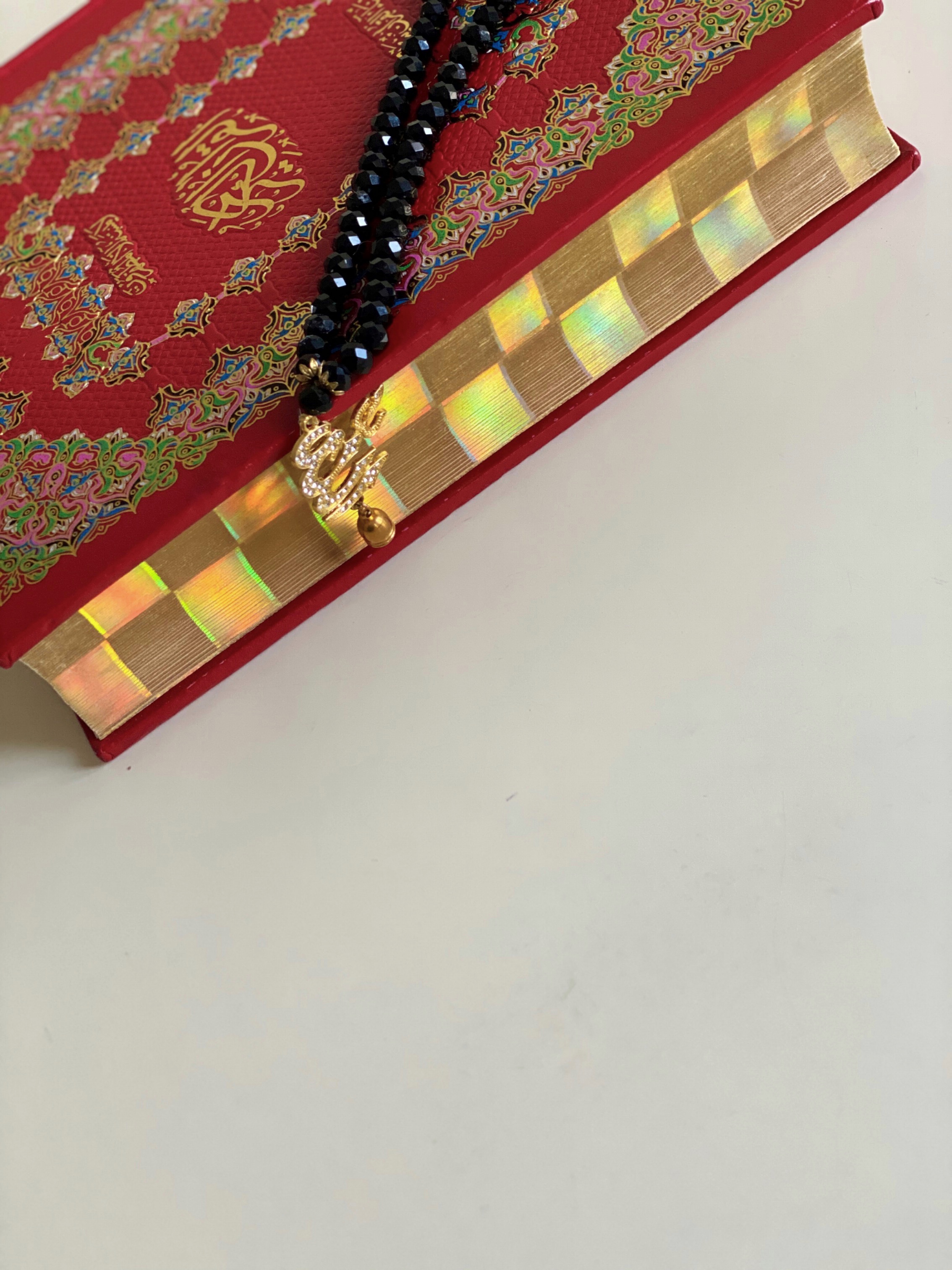 0-ден бастап Құранға түс