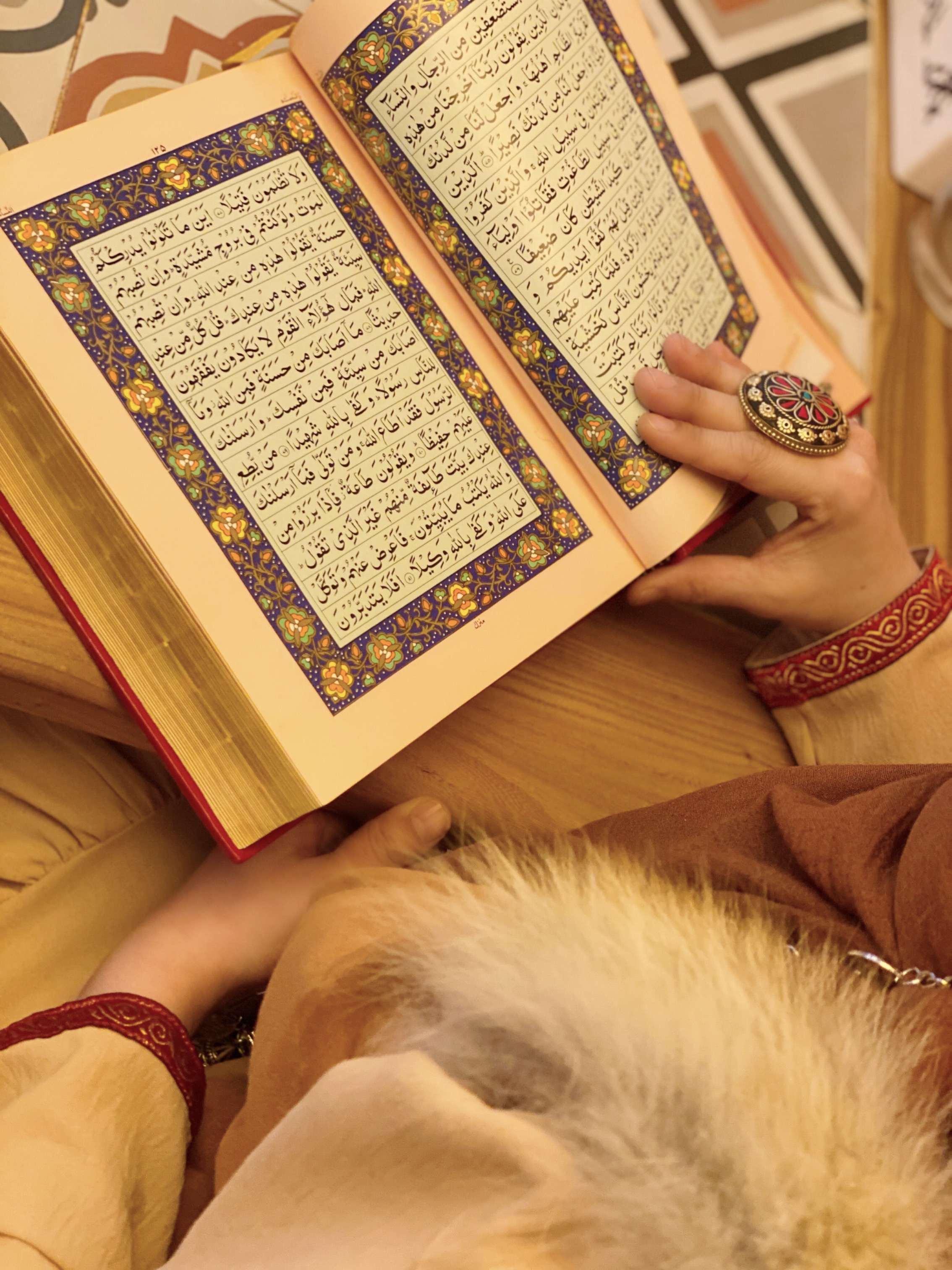 Құрандағы қысқа сүрелерге талдау